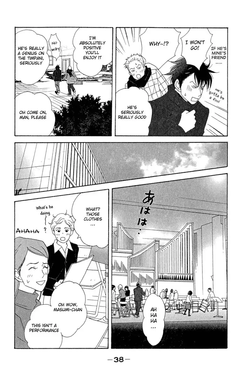 Nodame Cantabile Chapter 8 6